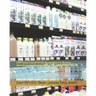 CPP Exam ExamFOCUS Study Notes & Review Questions for the Certified Packaging Professional 2015 Edition