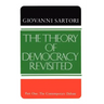 The Theory of Democracy Revisited - Part One: The Contemporary Debate