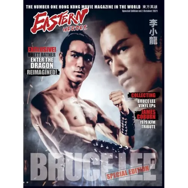 Bruce Lee: Eastern Heroes Special collectors Edition No 1