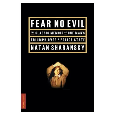 Fear No Evil