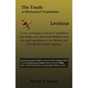 The Torah: A Mechanical Translation - Leviticus