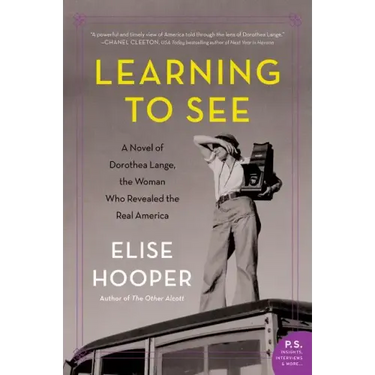 Learning to See