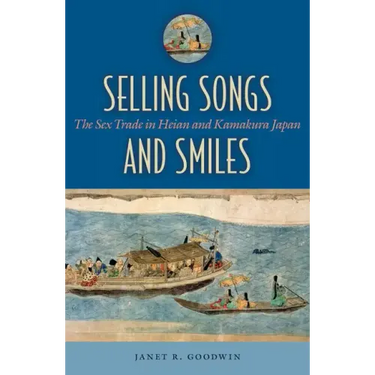 Selling Songs and Smiles