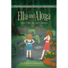 Ella and Alora and The Secret Drain