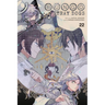 Bungo Stray Dogs, Vol. 22