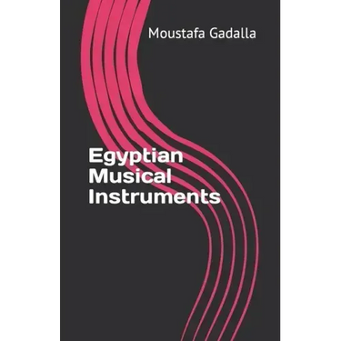 Egyptian Musical Instruments