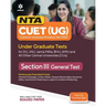 NTA CUET UG 2023 Section 3 General Test