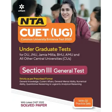 NTA CUET UG 2023 Section 3 General Test