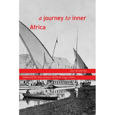 A Journey to Inner Africa