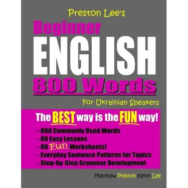 Preston Lee's Beginner English 800 Words For Ukrainian Speakers