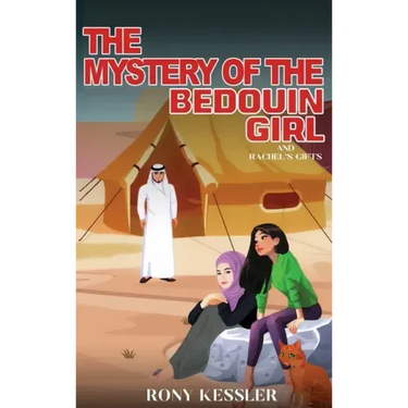The Mystery of the Bedouin Girl