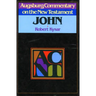 Augsburg Commentary on the New Testament - John