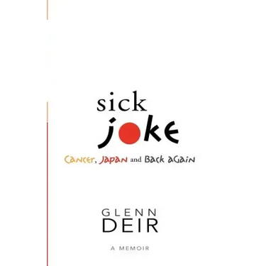 Sick Joke