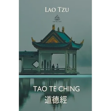 Tao Te Ching (Chinese and English)