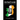 Michael's War: A Story of the Irish Republican Army, 1916-1923