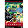 Kekkaishi, Vol. 27