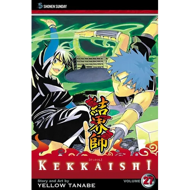 Kekkaishi, Vol. 27
