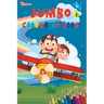 Jumbo Colouring Book 2 for 4 to 8 years old Kids Best Gift to Children for Drawing, Coloring and Painting