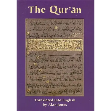 The Qur'an