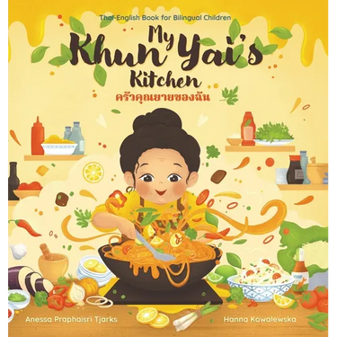 My Khun Yai's Kitchen