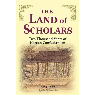The Land of Scholars