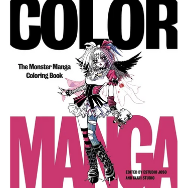Color Manga: The Monster Manga Coloring Book