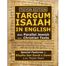 Tsiyon Edition Targum Isaiah In English with Parallel Jewish and Christian Texts