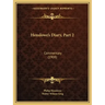 Henslowe's Diary, Part 2: Commentary (1908)