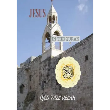 Jesus In the Quran