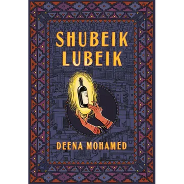 Shubeik Lubeik