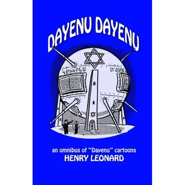 Dayenu Dayenu