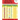 Multiplication Practice Workbook