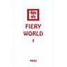 Fiery World I