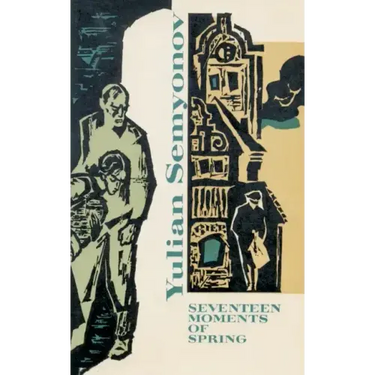 Seventeen Moments of Spring