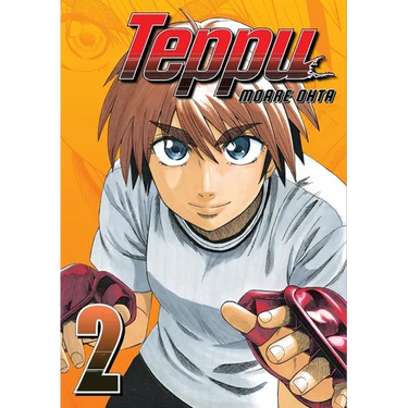 Teppu 2
