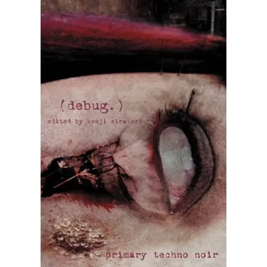 (debug.): Primary Techno Noir