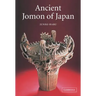 Ancient Jomon of Japan
