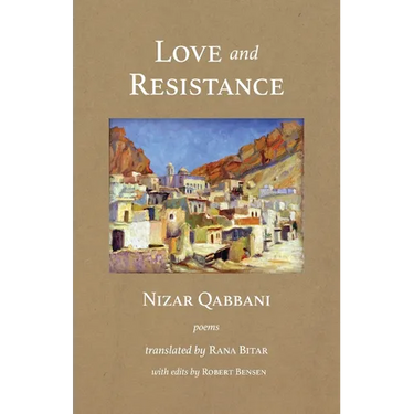 Love and Resistance: Poems