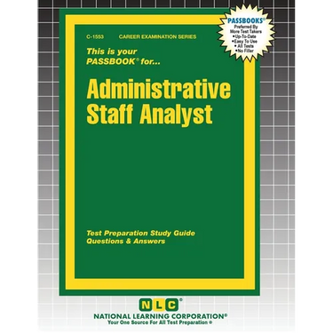 Administrative Staff Analyst