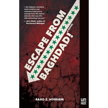 Escape from Baghdad!