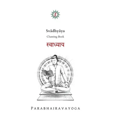 Svādhyāya: Chanting book