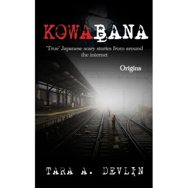 Kowabana: 'True' Japanese scary stories from around the internet: Origins