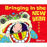 Bringing in the New Year