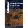 Classical Chinese Medical Texts: Learning to Read the Classics of Chinese Medicine (Vol. III)