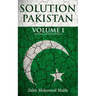 Solution Pakistan: Volume I: Revised Second Edition