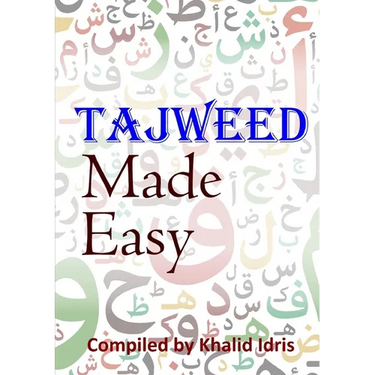 Tajweed Made Easy
