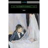 Ruth