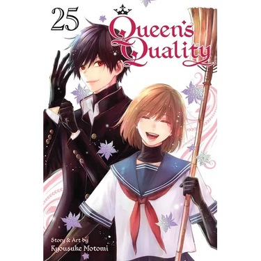 Queen's Quality, Vol. 25