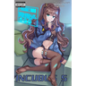 Incubus: Volume 5