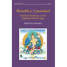 Shandilya Upanishad: Timeless Teachings on the Eightfold Path of Yoga